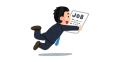 Games Online For Jobsvil